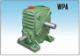 WP型蜗轮蜗杆减速器